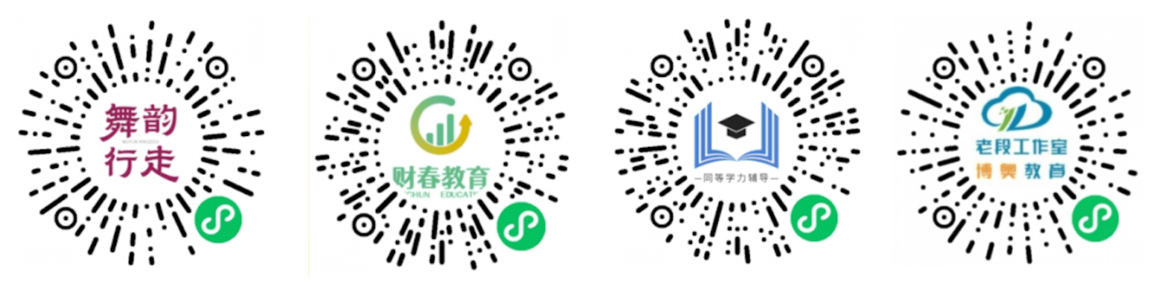 凸知 - 小程序演示二维码